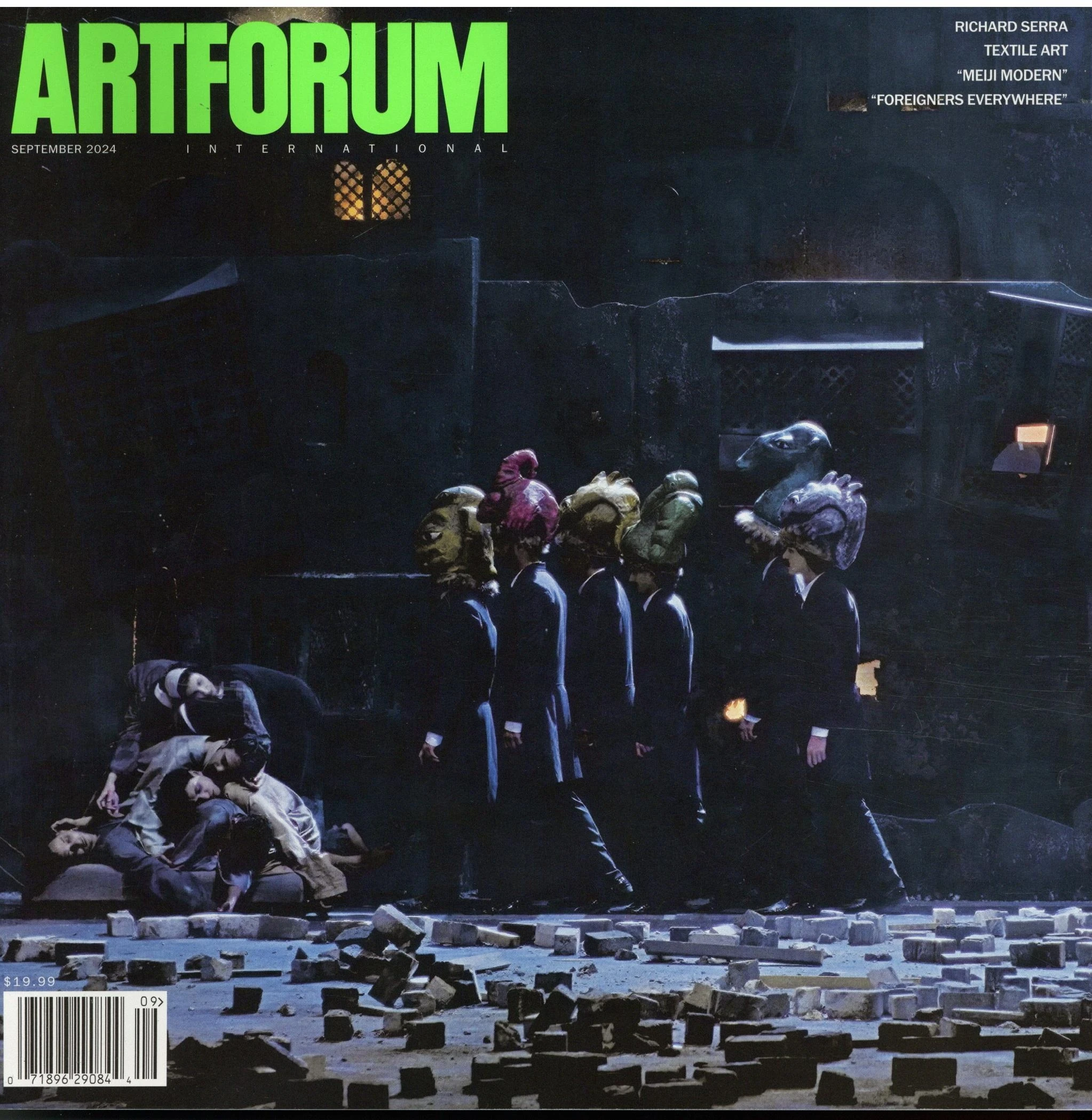 Art Forum