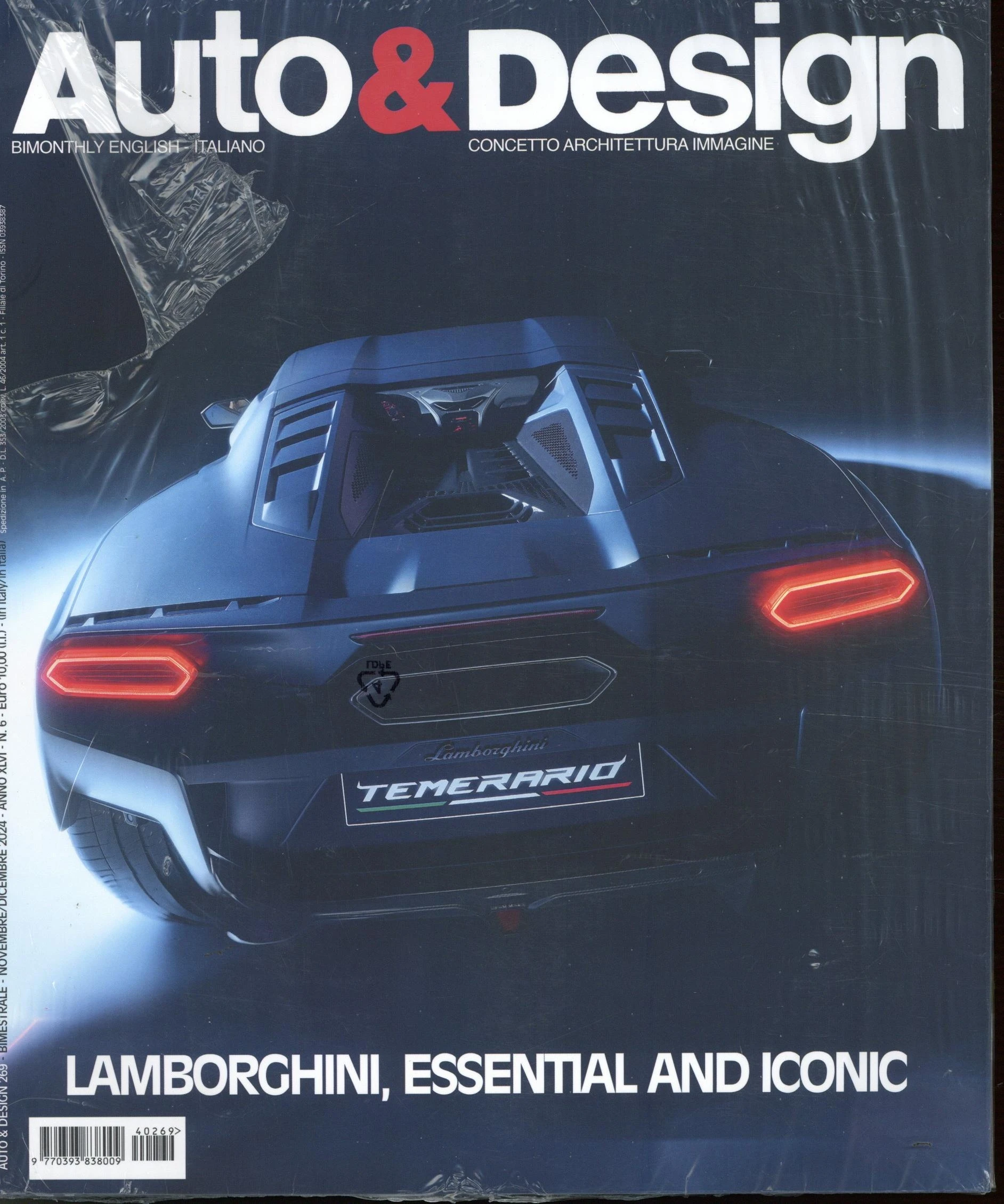 Auto & Design