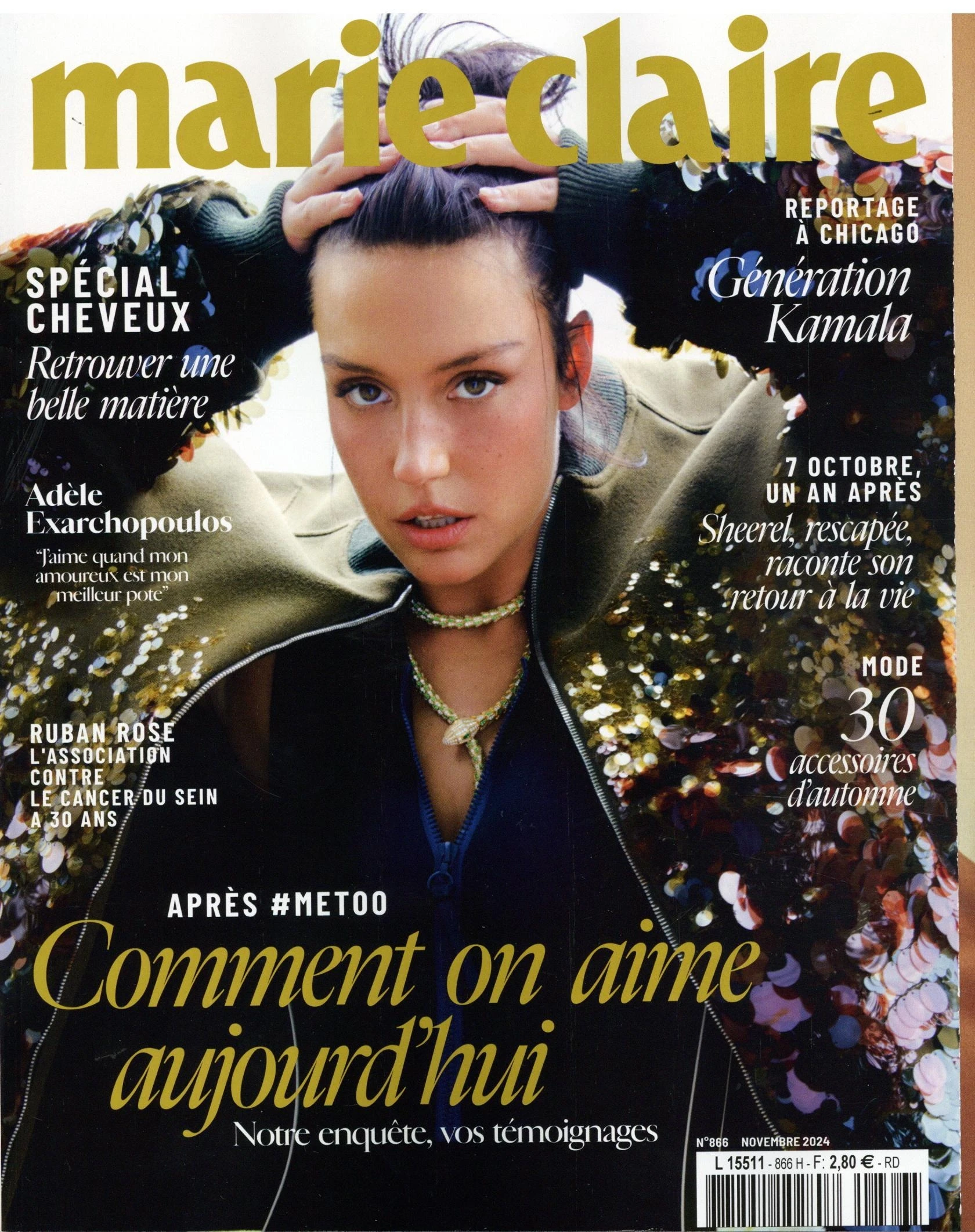 Marie Claire (FR)